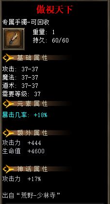 19a.webp