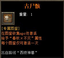 25a.webp