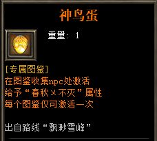 26a.webp