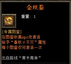 29a.webp