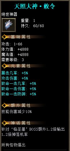 31a.webp