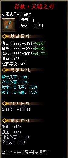 35a.webp