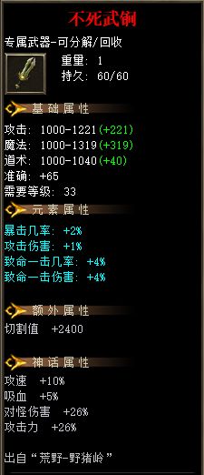 36a.webp