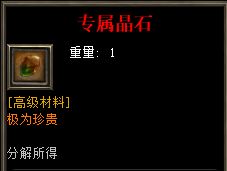 42a.webp
