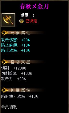 43a.webp