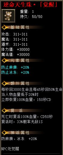 46a.webp