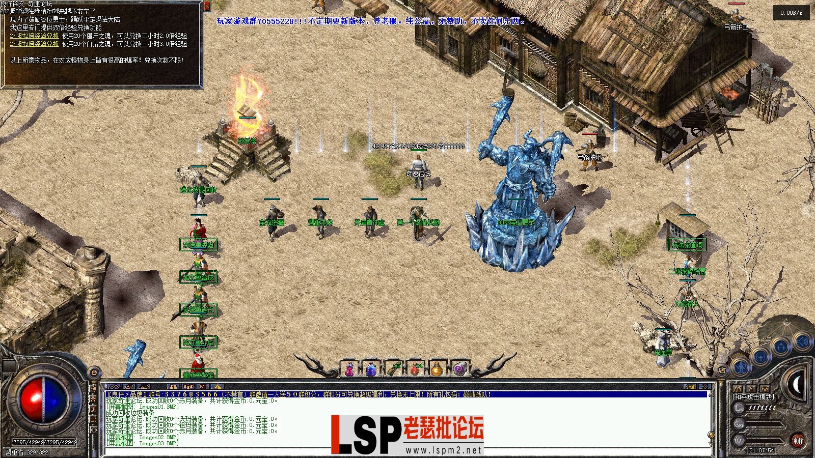 Images04.webp