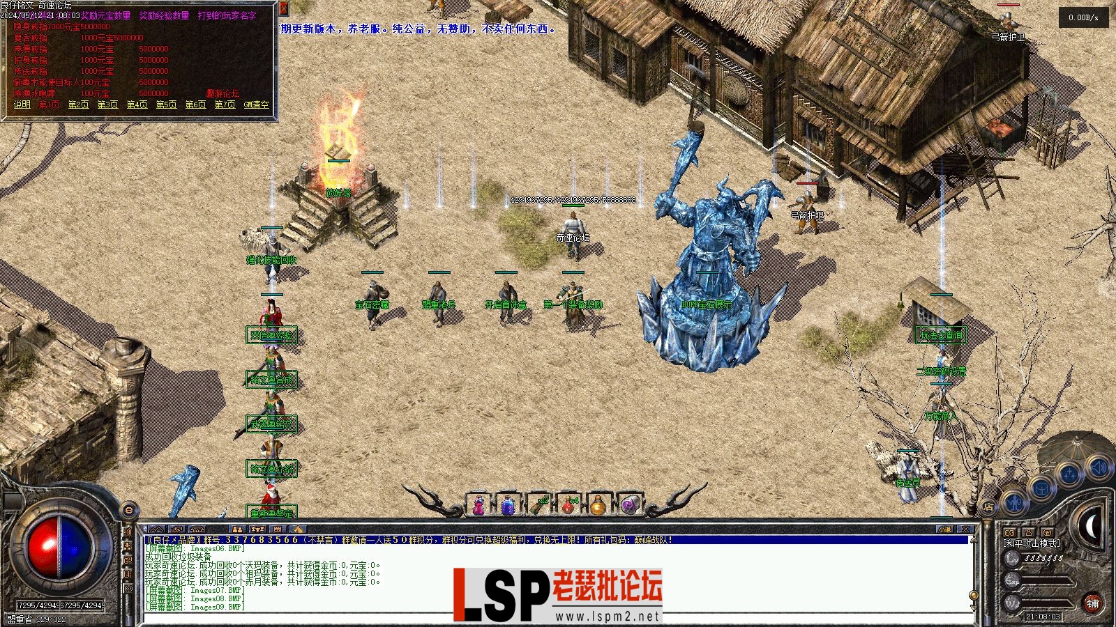 Images10.webp