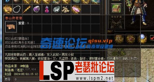 4EARD8)J[)E2~0_TT@6J]E0.webp