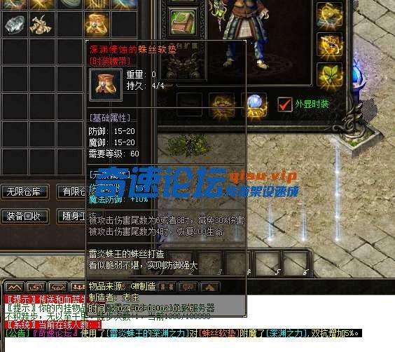 EIMIU)RD8CH[FD2EXX}3PIR.webp