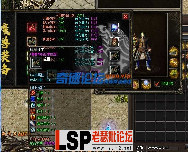 SCLZBMCE{`VBD~V9L)R5){C.webp