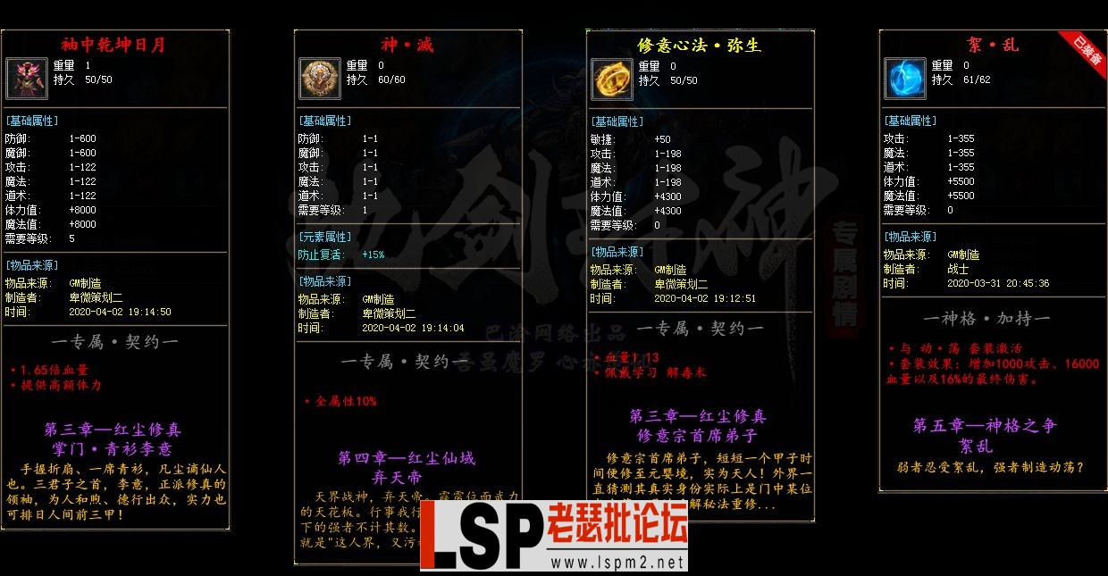 2.webp