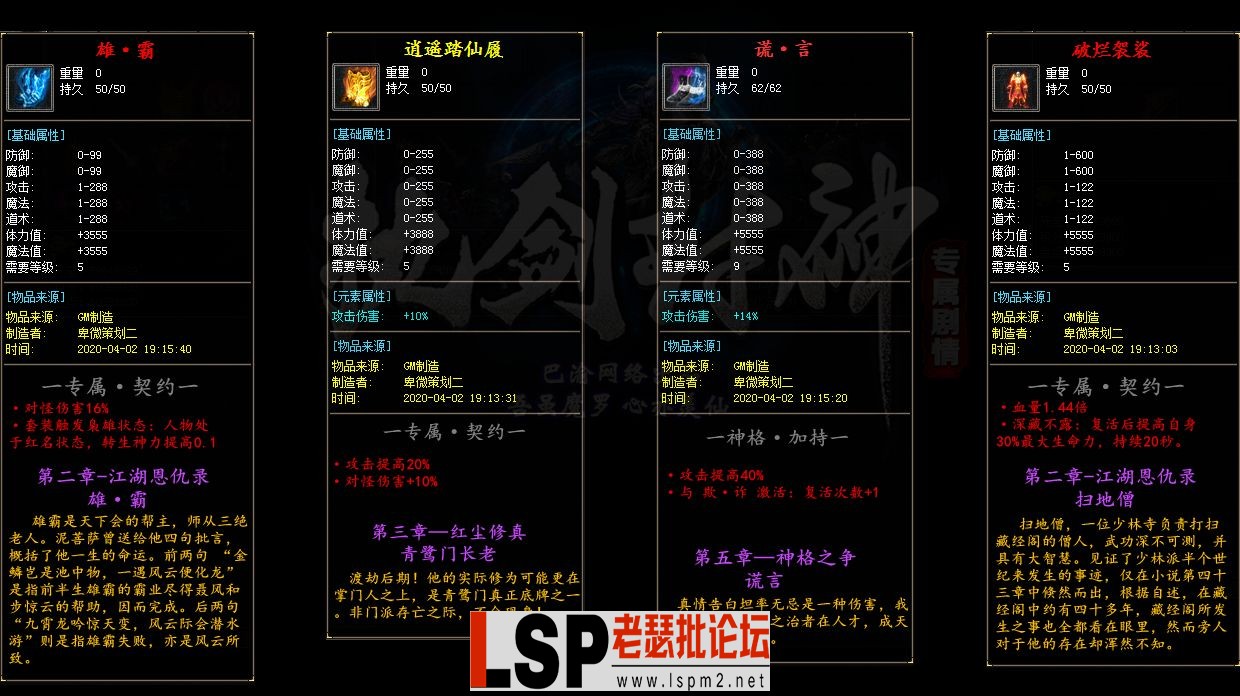3.webp