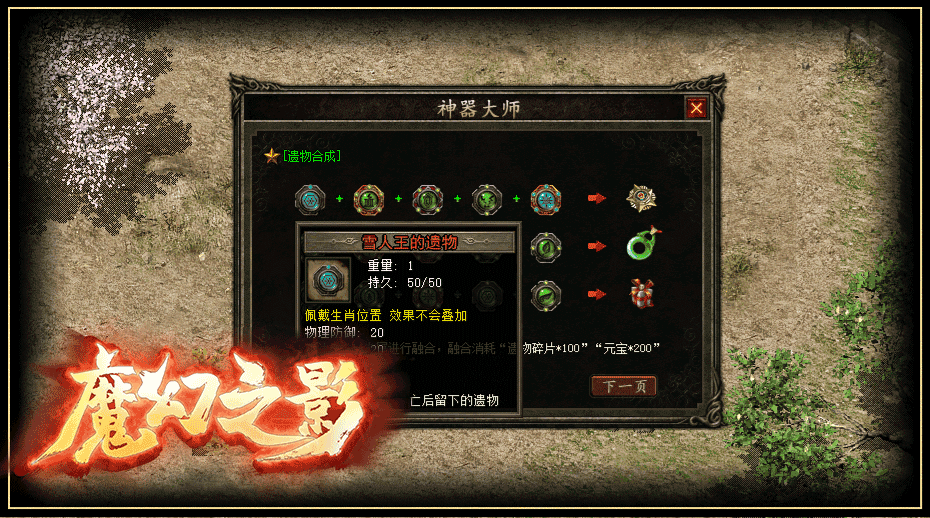 3.gif