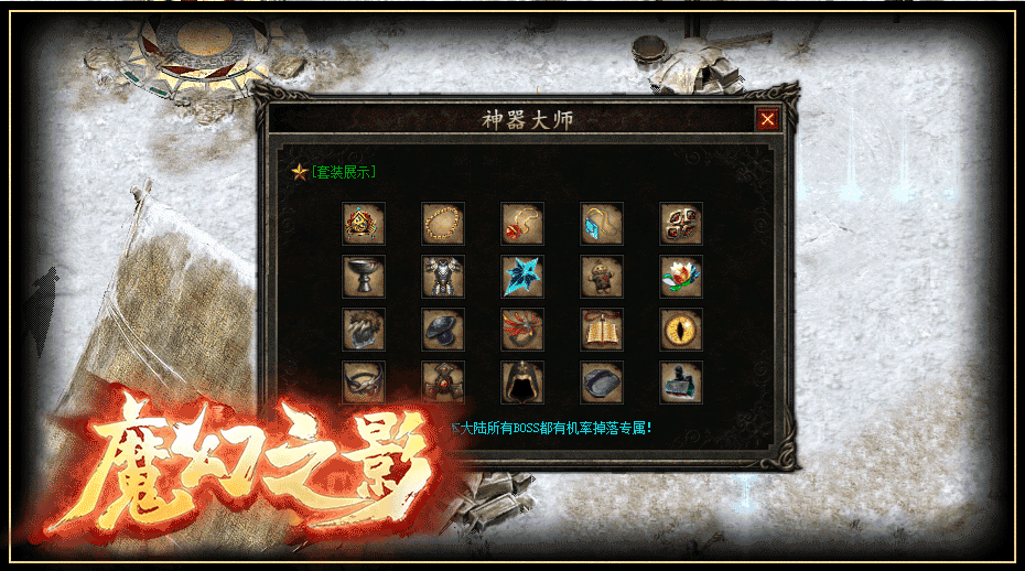 8.gif