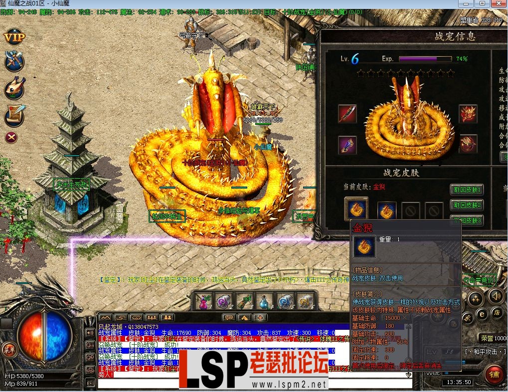 133620i7yzlklzn77plde2.webp