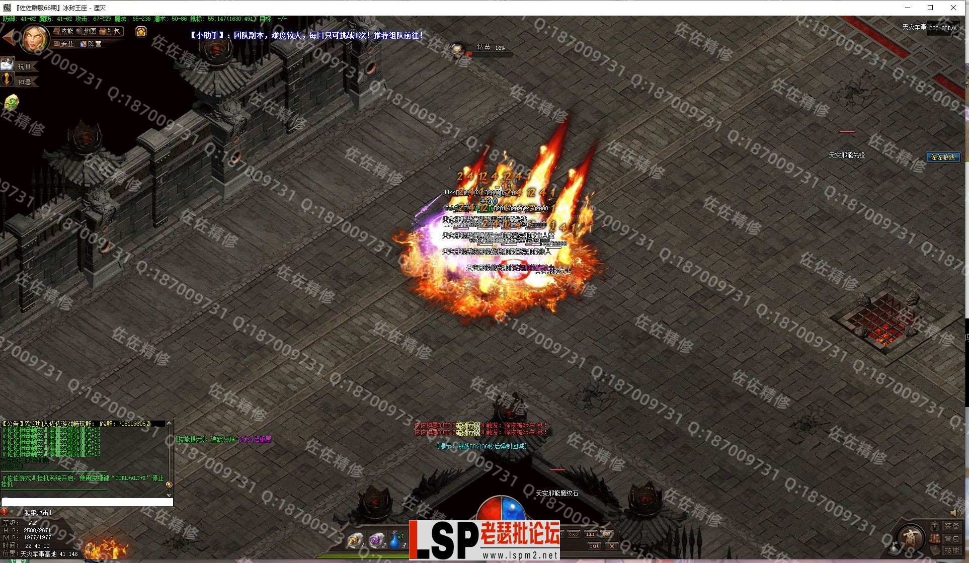 30.webp