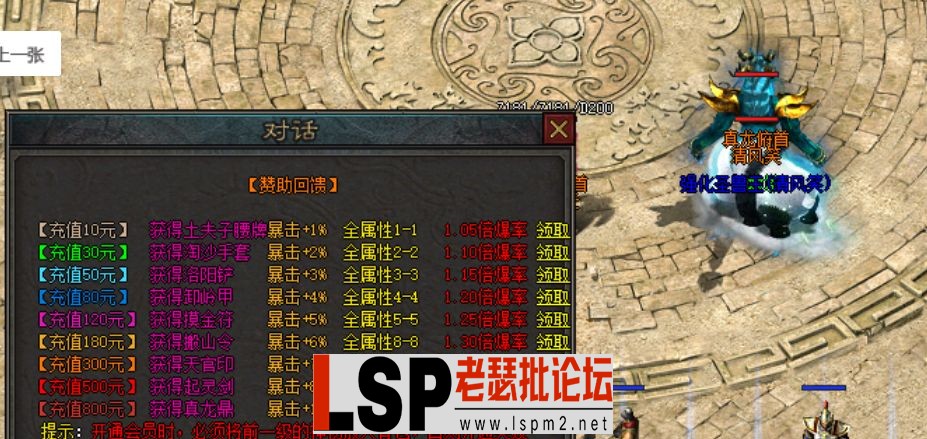 QQ截图20240514000423.webp