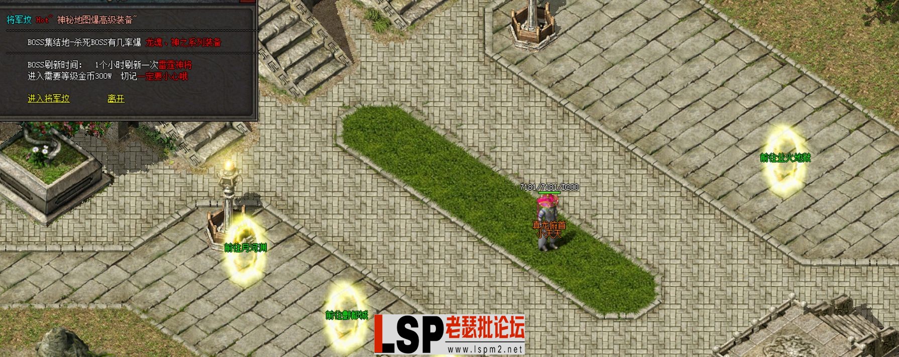 QQ截图20240514000508.webp