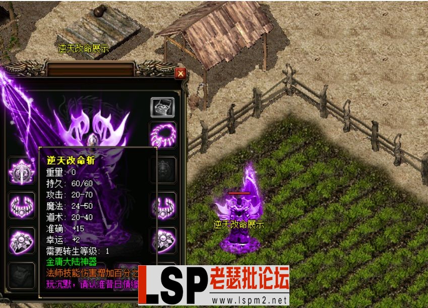 QQ截图20240514001543.webp
