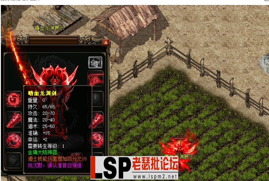 QQ截图20240514001537.webp