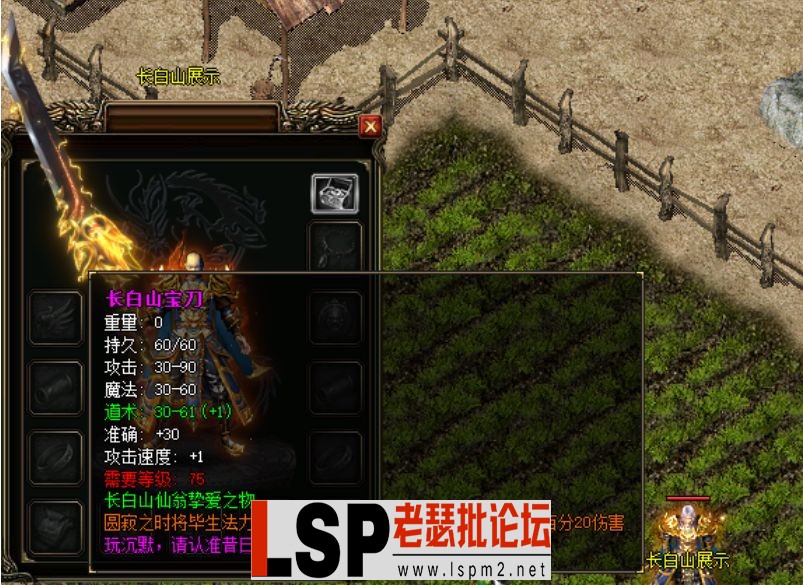 QQ截图20240514001555.webp