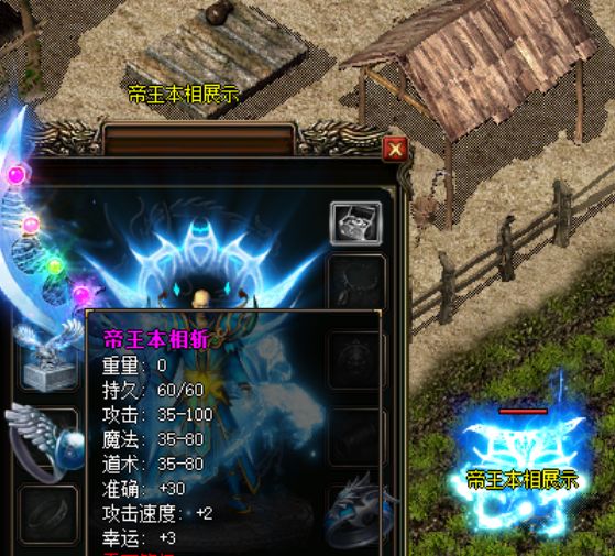QQ截图20240514001602.webp