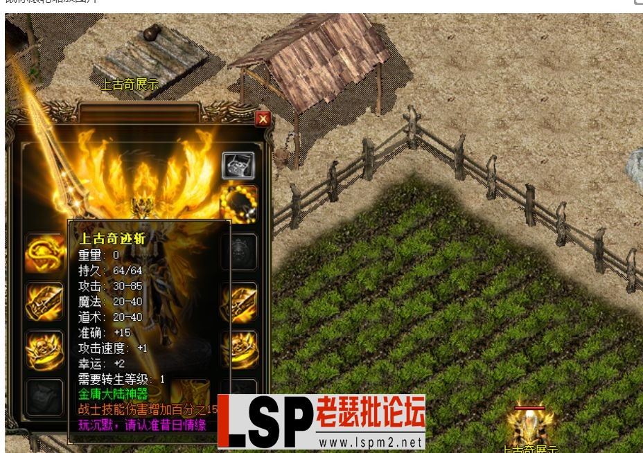 QQ截图20240514001549.webp