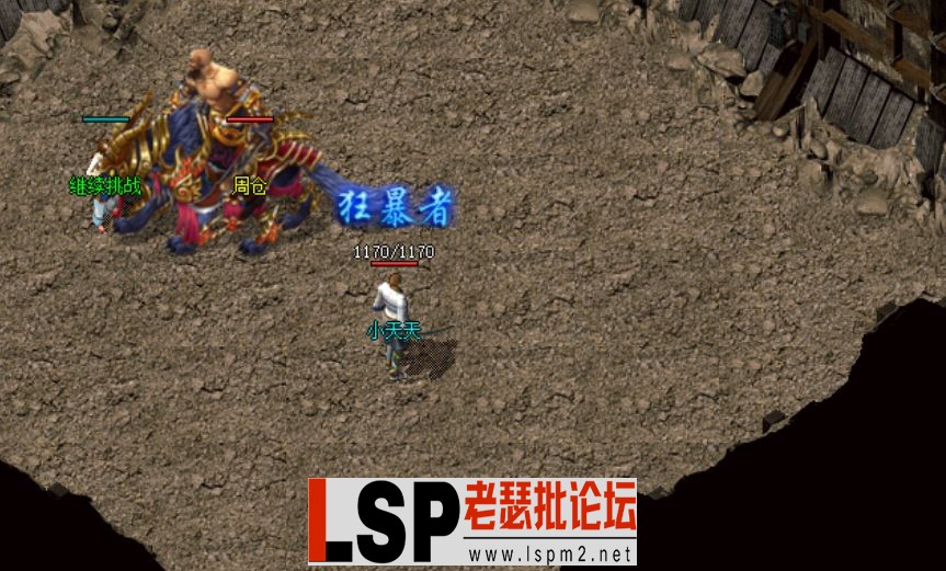 QQ截图20240514001613.webp
