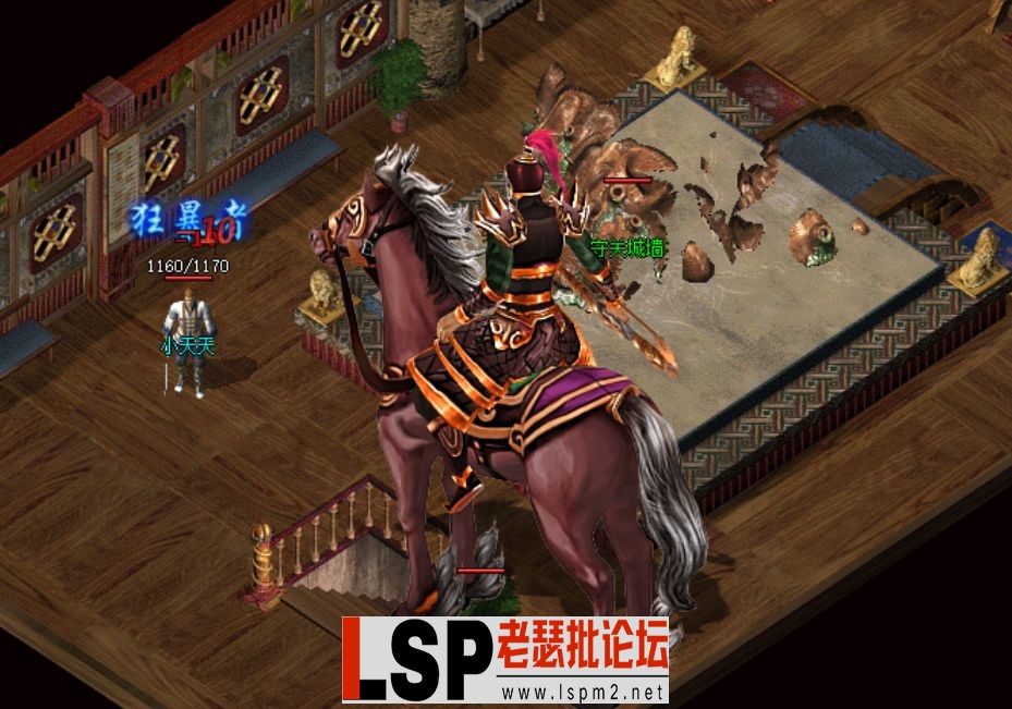 QQ截图20240514001608.webp