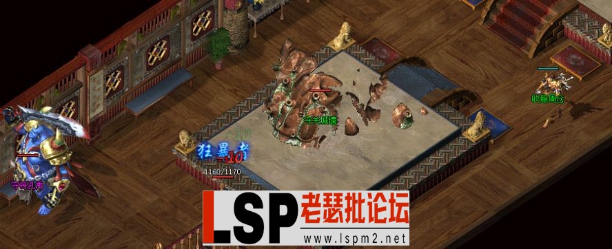 QQ截图20240514001619.webp