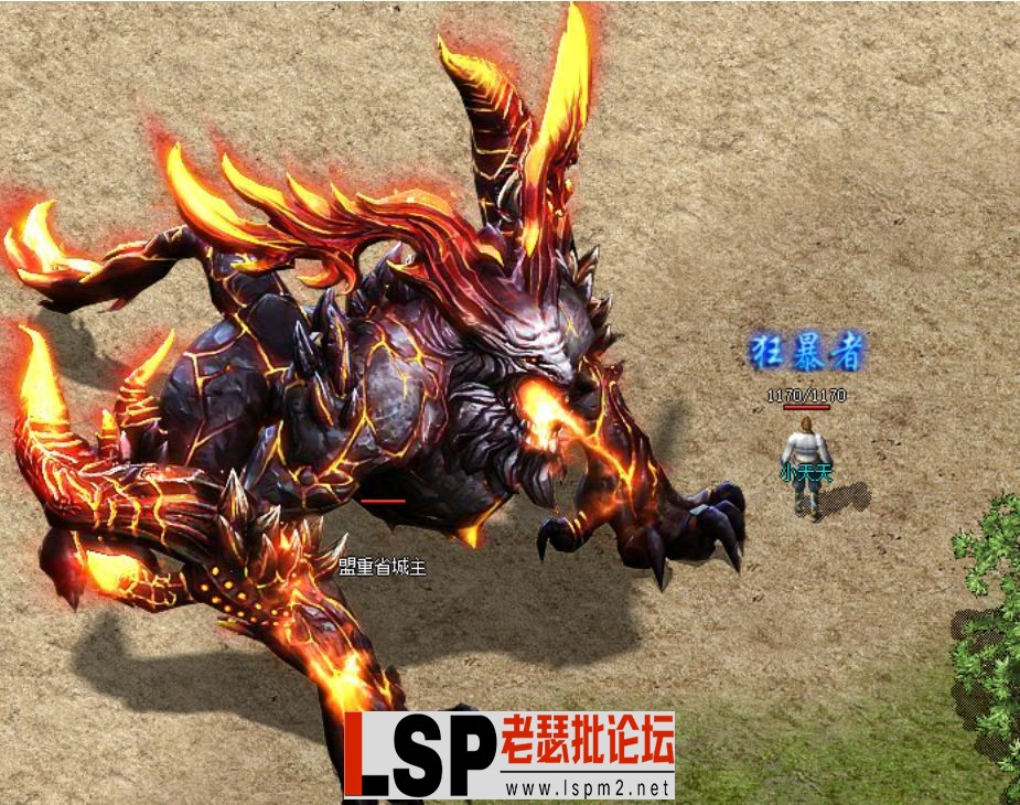 QQ截图20240514001625.webp