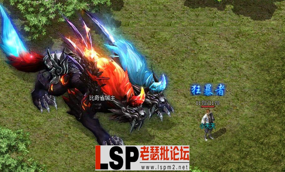 QQ截图20240514001720.webp