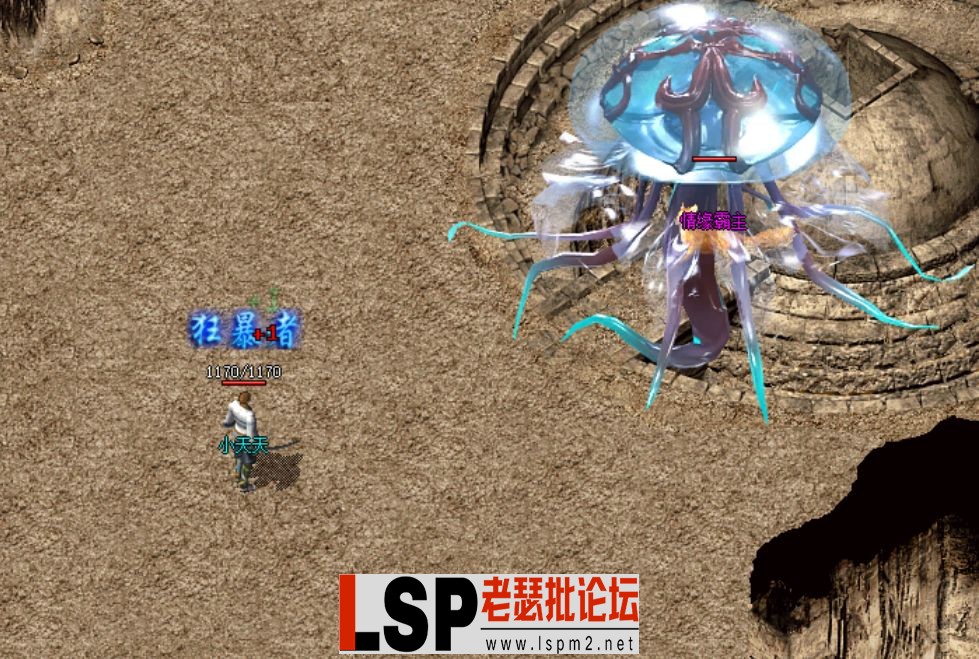 QQ截图20240514001731.webp