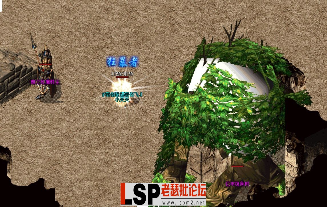 QQ截图20240514001736.webp