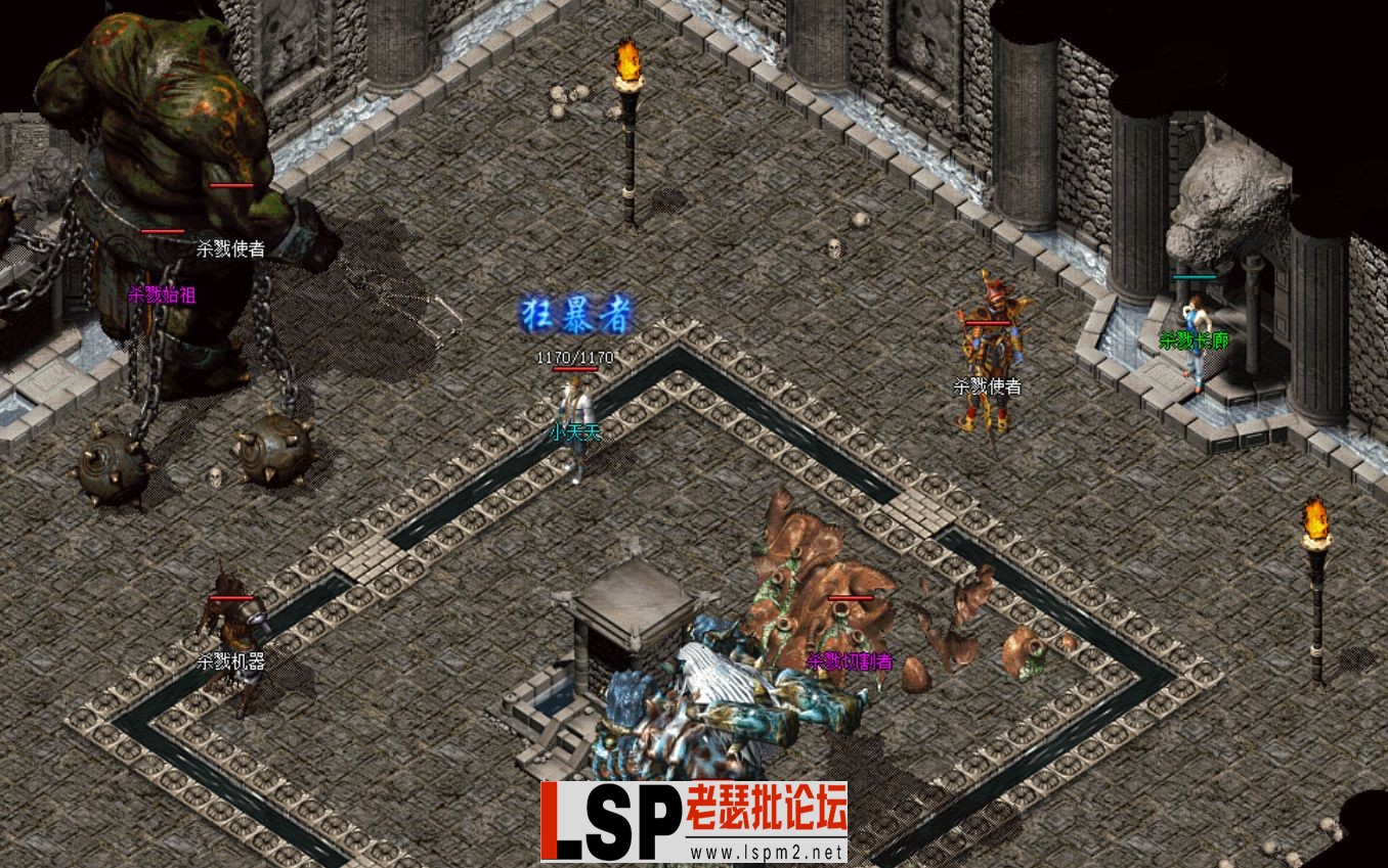 QQ截图20240514001743.webp