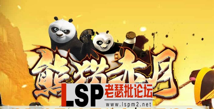 QQ截图20240514113512.webp
