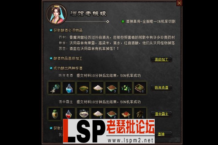 yx4.webp