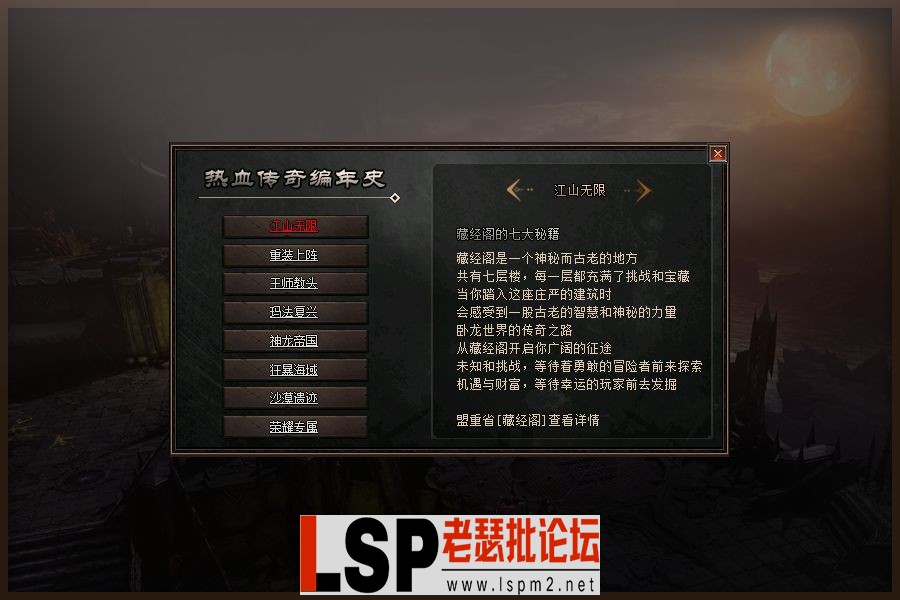 yx6.webp
