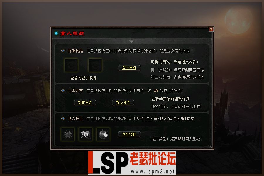 yx10.webp
