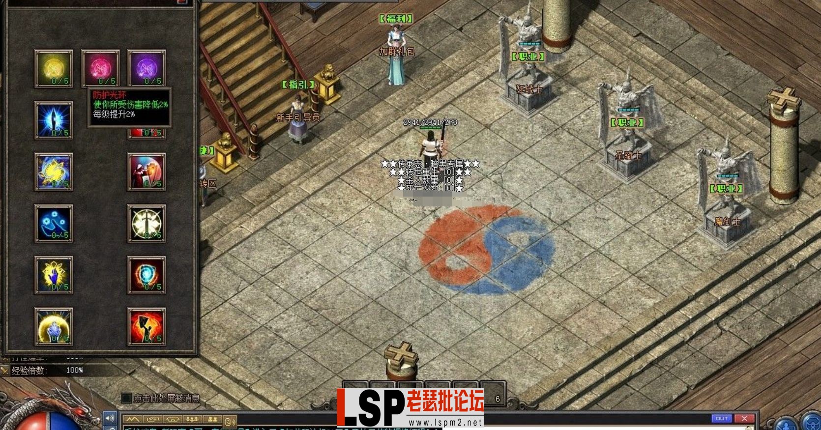 QQ截图20240514172348.webp