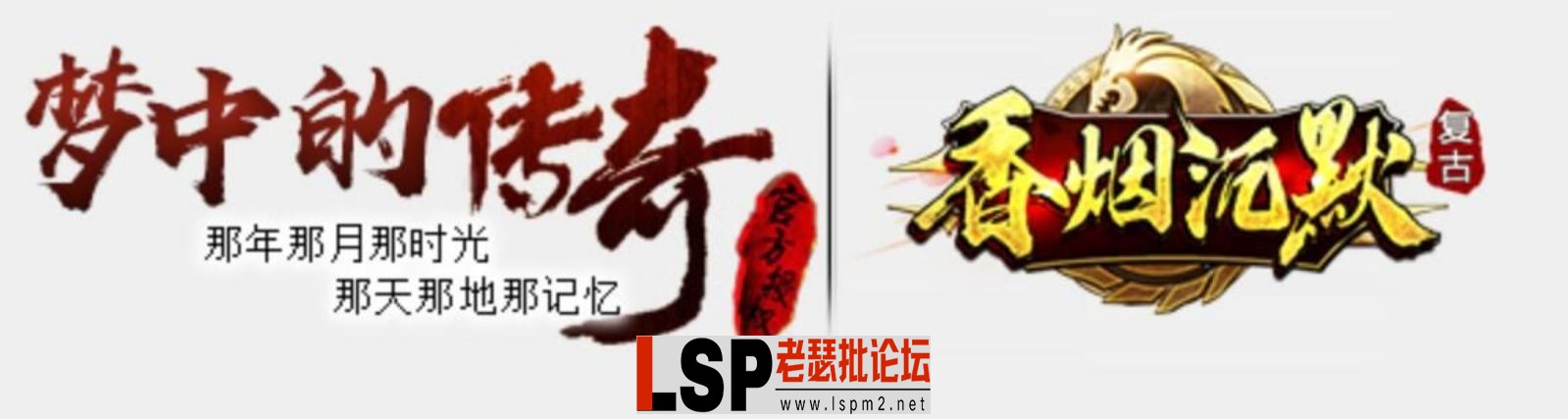 QQ截图20240514174152.webp