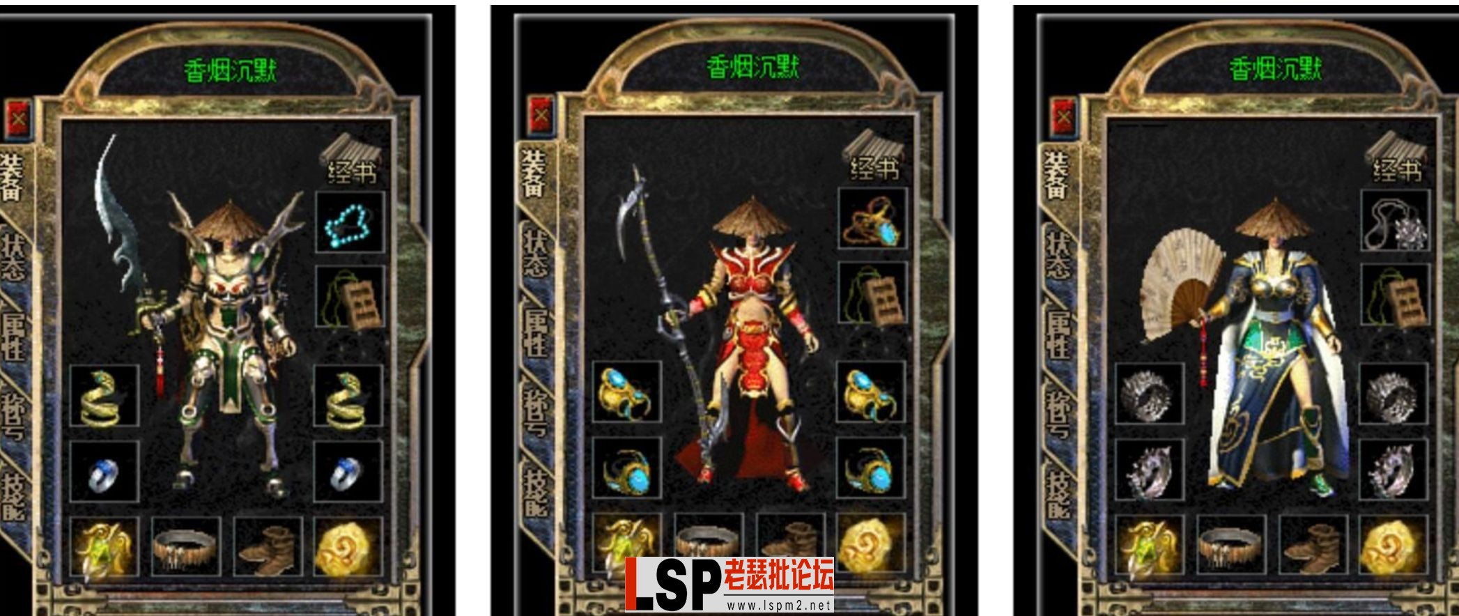QQ截图20240514174207.webp