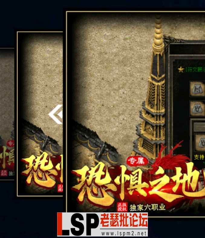 QQ截图20240514175623.webp
