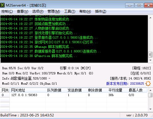 QQ截图20240514192244.webp