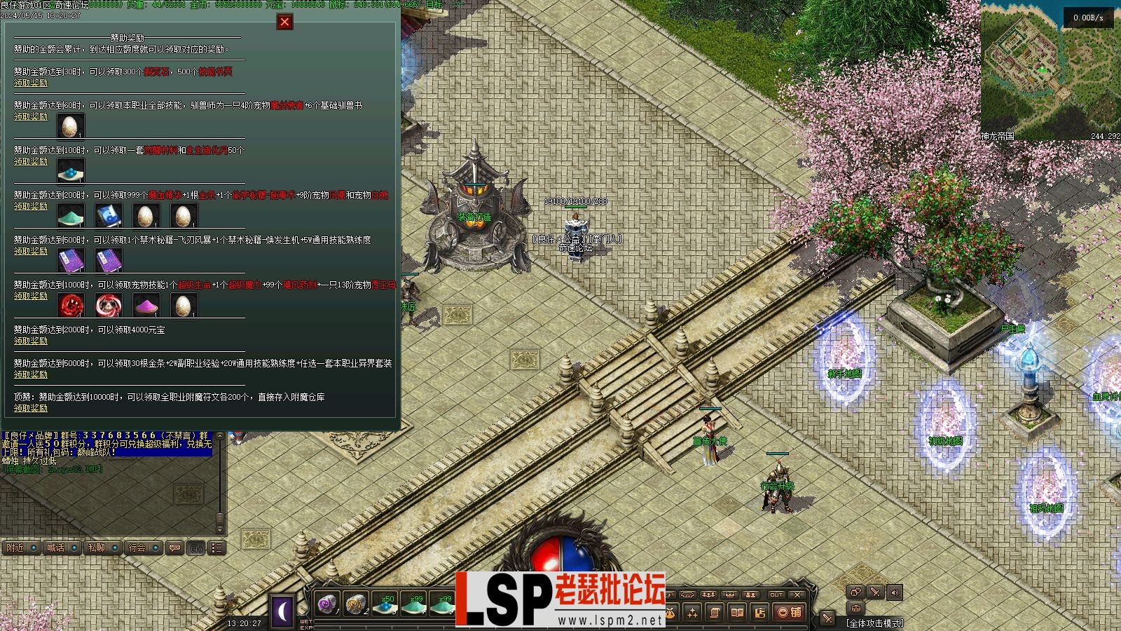 Images03.webp