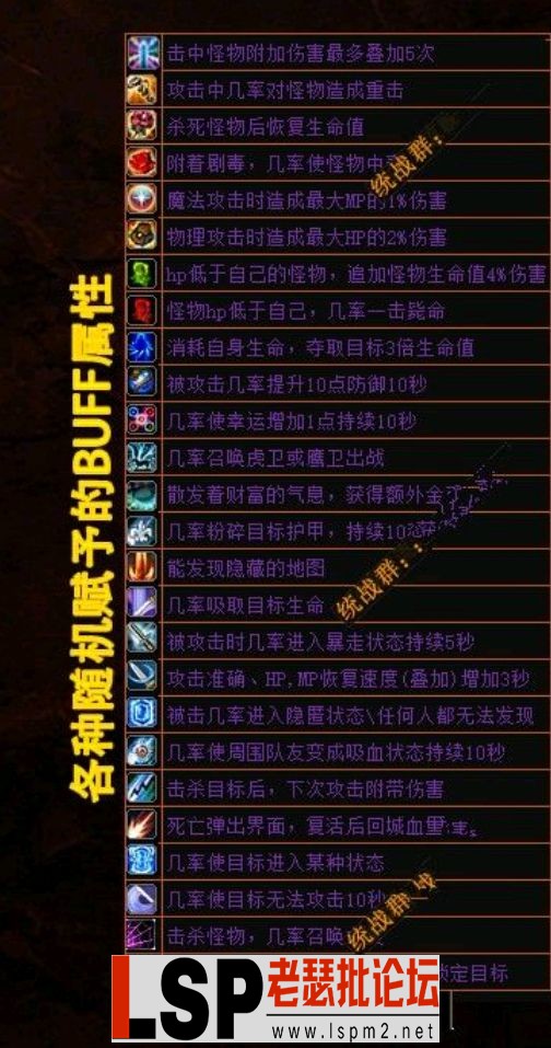 QQ截图20240515142853.webp