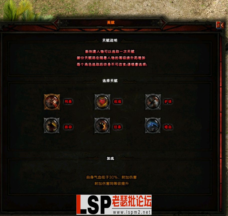 QQ截图20240515142917.webp