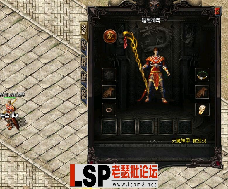 QQ截图20240515143009.webp