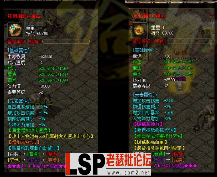 QQ截图20240515145050.webp